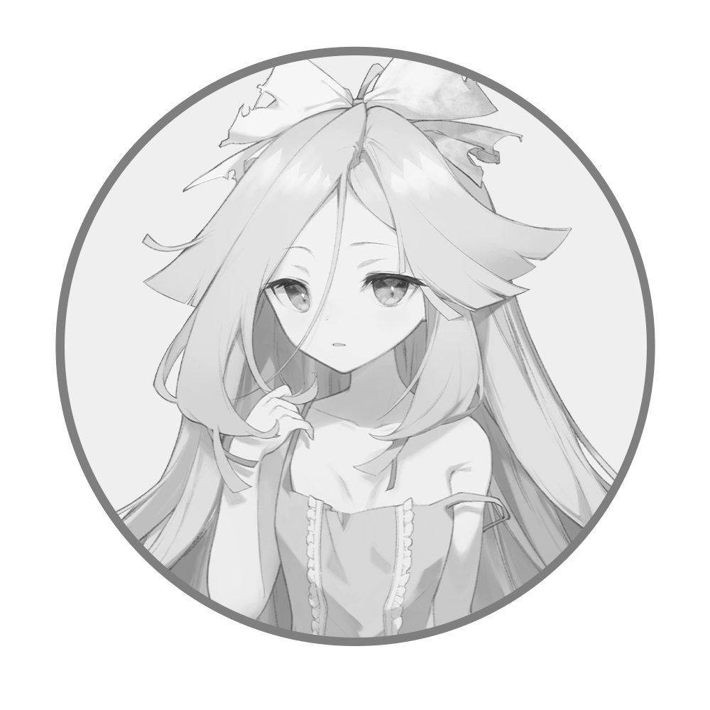 真実夢めも